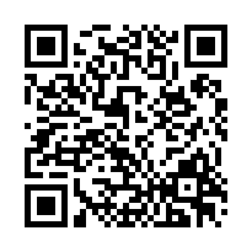 QR Code: 119352 - X-Smart Apex lokator, Oppladbar, 1 stk, B00XSAL000000