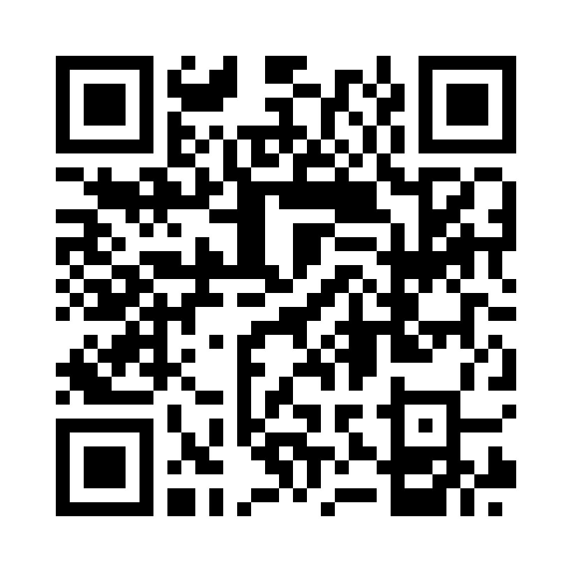 QR Code: 119357 - Aluminium Tray perforert, blå, 287x184x17mm, 416947