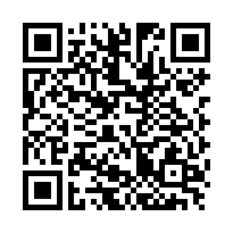 QR Code: 119368 - Medena sug m/slange, M0350, 100 stk. 134