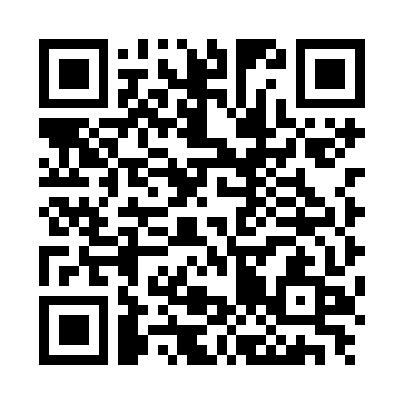 QR Code: 119373 - Diamant multilayer G856-314-012-08.0-F, 5x sylinder rund, rød ring, 60032278