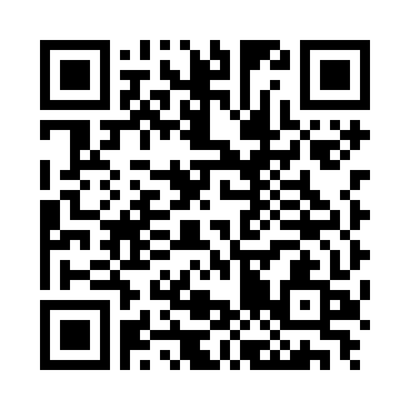 QR Code: 119375 - Tetric Plus Fill, A2 plus refill, 1 x 3g sprøyte, 762371WW
