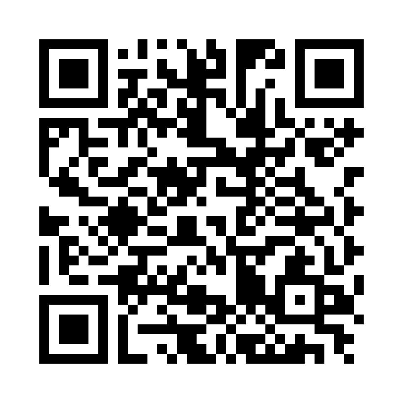 QR Code: 119387 - Tetric Plus Flow, A2 Plus refill, 20 x  0,2g kapsler, 762395WW