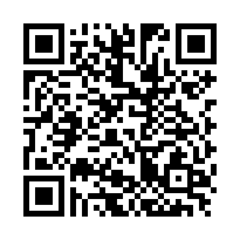 QR Code: 119393 - Voco MTA vpt, kapsler, 25 stk, 1646