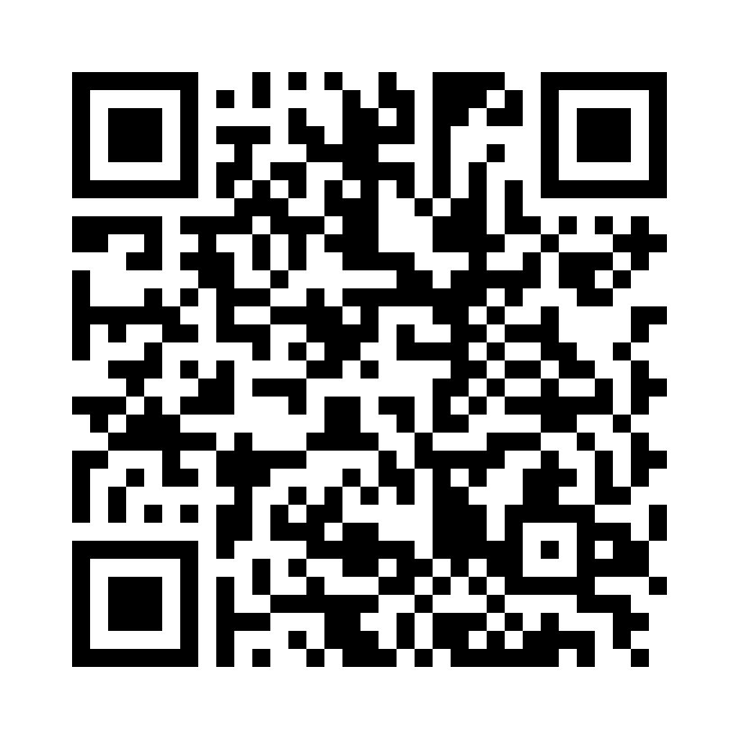 QR Code: 119416 - SendoCem MTA, 2g sprøyte, 1 stk, 30002