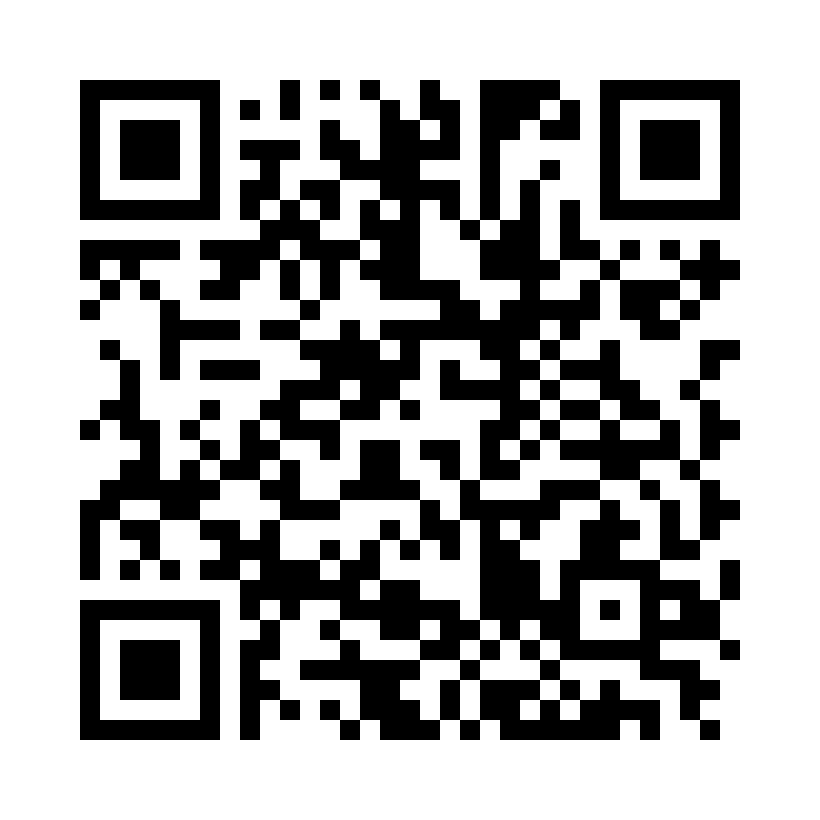 QR Code: 119426 - Halo Wedge small, gul, 100 stk, 5042