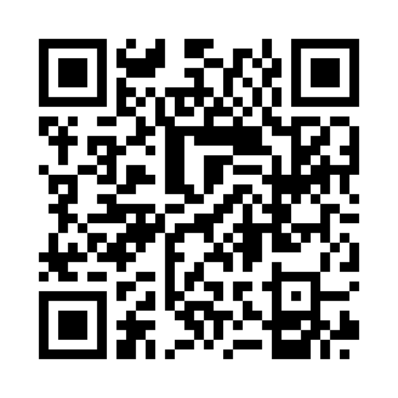 QR Code: 119433 - Gum Bord stativ, til gum produkter.