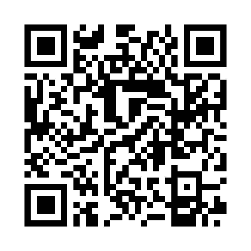 QR Code: 119436 - Strata-G ringer, 2 stk, lys blå, 4,7mm, G400