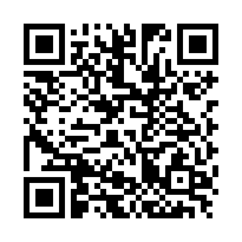 QR Code: 119442 - LM 446-447 XSI Orange, ErgoMax