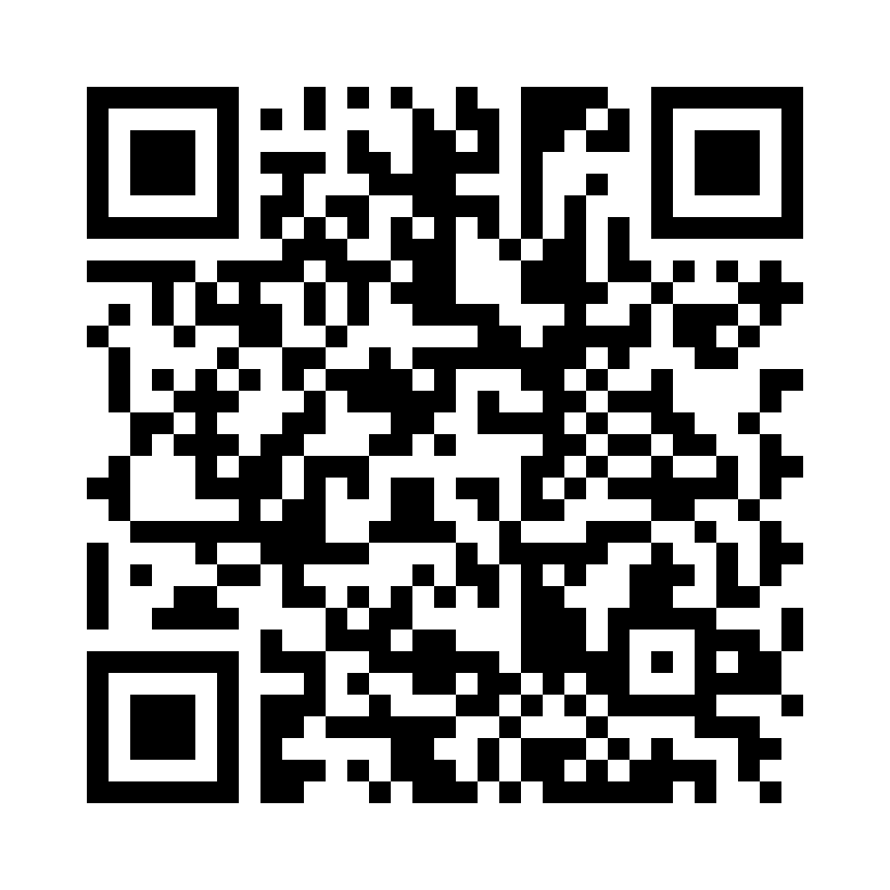 QR Code: 119446 - Komet H48LQ, Kompositt finishing, 5 stk, H48LQ.FG.012