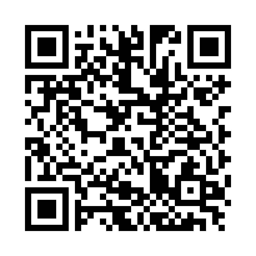 QR Code: 119451 - Simplee Bitt registrering, Fast X-Hard set, 2x50ml, 12 mixing tips, 156221