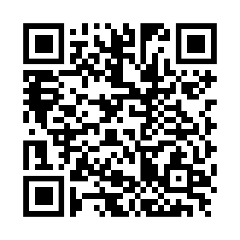 QR Code: 119455 - Simplee Kassettpapir, 28x36 cm, hvit, 250stk, 256520