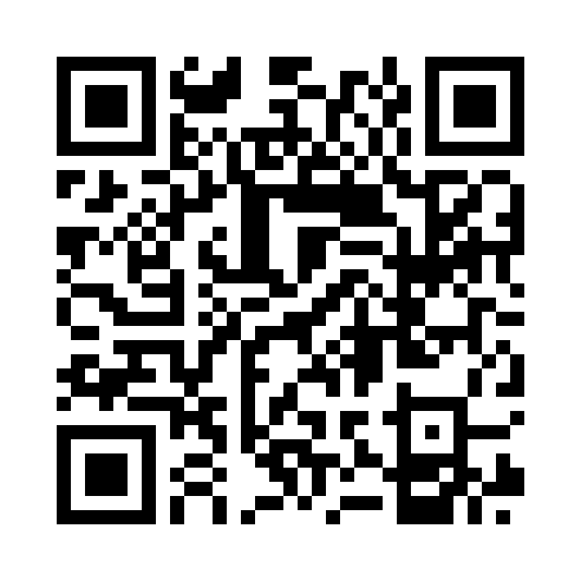 QR Code: 119459 - Simplee nakkestøttebeskyttelse, 25 x 32,5cm, hvit, 500 stk, 156582