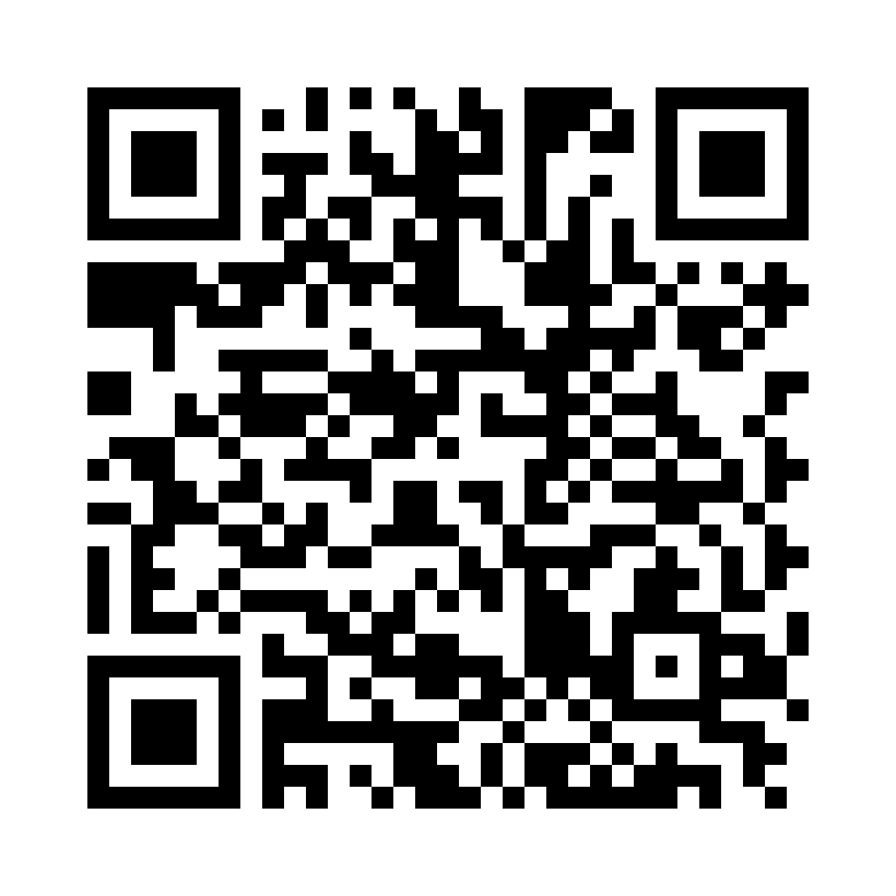 QR Code: 119461 - Simplee nakkestøttebeskyttelse, 25 x 32,5cm, lilla, 500 stk, 156584