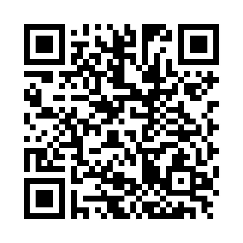 QR Code: 119462 - Simplee skyllebeger 180 ml, plast, hvit, 1000 stk, 156597