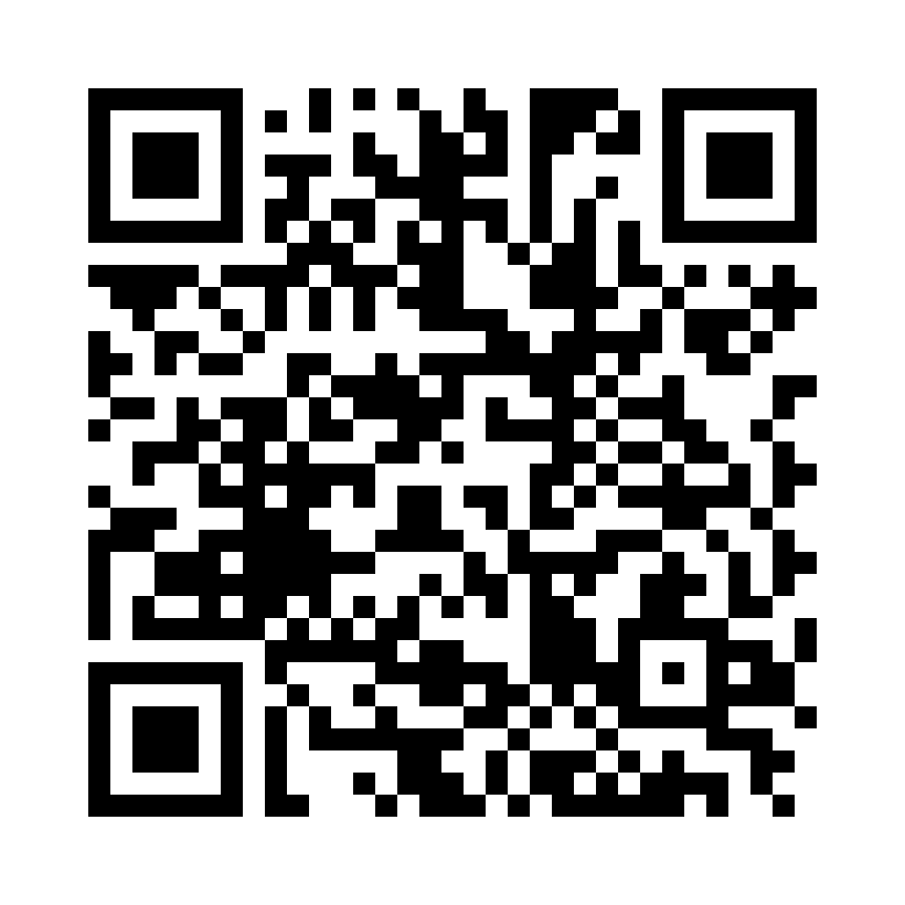 QR Code: 119464 - Simplee borbørste i messing, flat, 1 stk, 156801