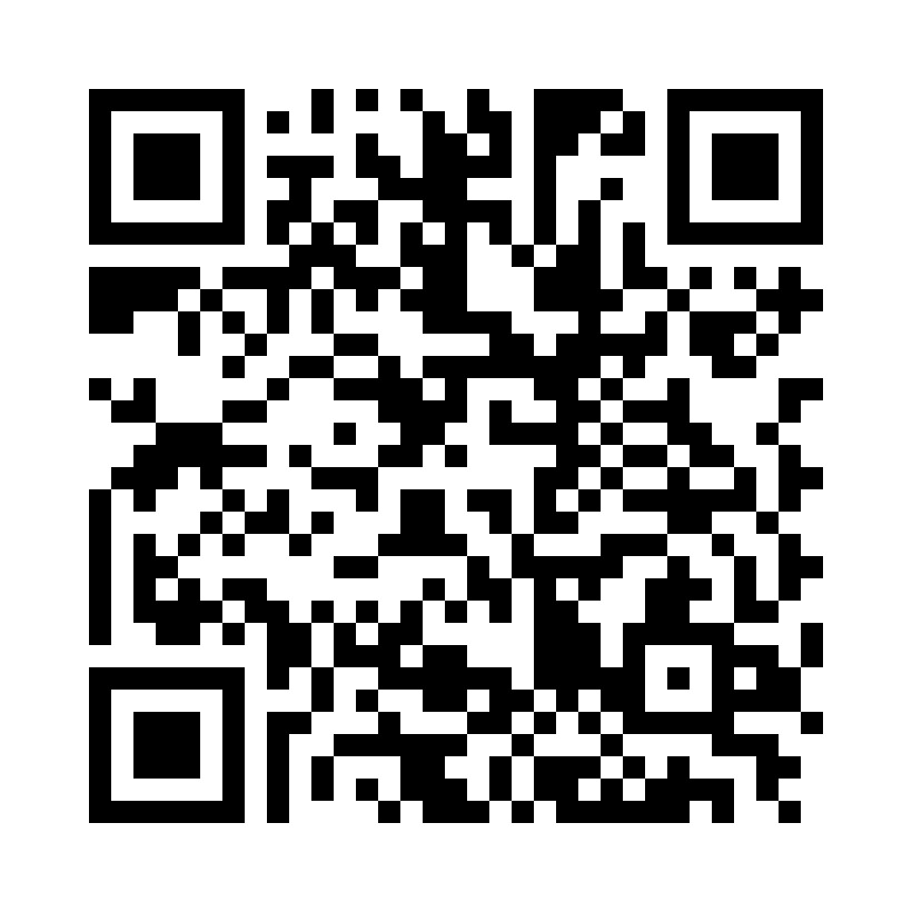 QR Code: 119473 - Serres Ytterbeholder 2L, gjennomsiktig, 1 stk, 6057328
