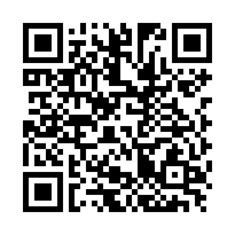 QR Code: 119488 - Biogel PI Micro, Syntetiske hansker, str 8.0, 50 par, 48580