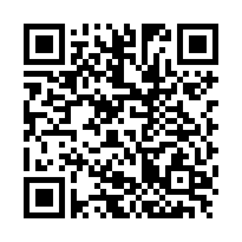 QR Code: 119489 - Biogel PI Micro, Syntetiske hansker, str 8.5, 50 par, 48585