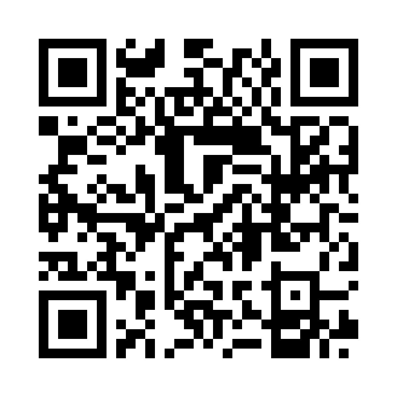 QR Code: 119494 - Bamboo Cups beger 170ml, Healthy teeth, 1000stk, 6800BH