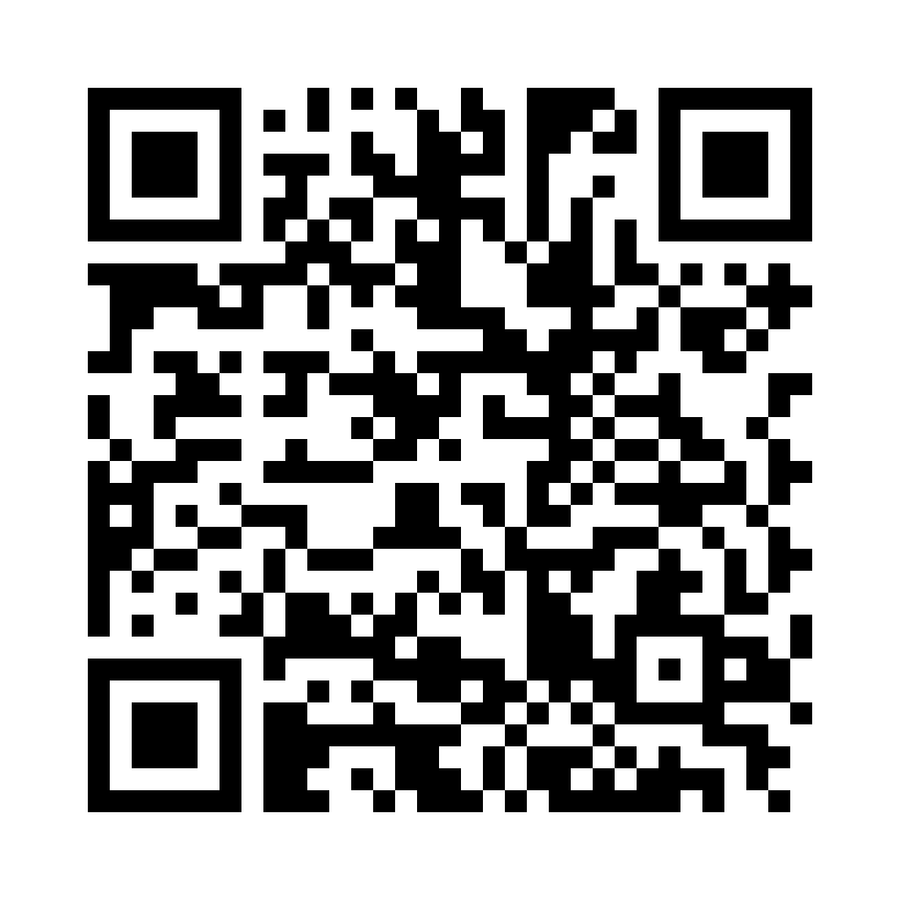 QR Code: 119511 - Sterican injeksjonskanyler sterile, G26x2, 0,60x0,60mm, 4665600B