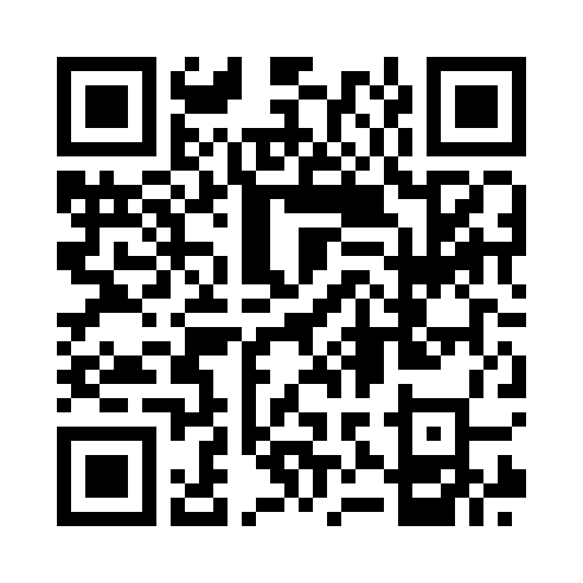 QR Code: 119513 - Nichrominox Aluminiumsbrett, 28x18x1,9 cm, 1 stk, grå, 181450-1