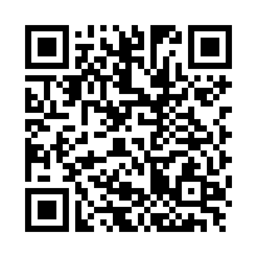QR Code: 119518 - Tepe EasyFit S/M, mellomrumsbørste, Klinikkboks, 178114