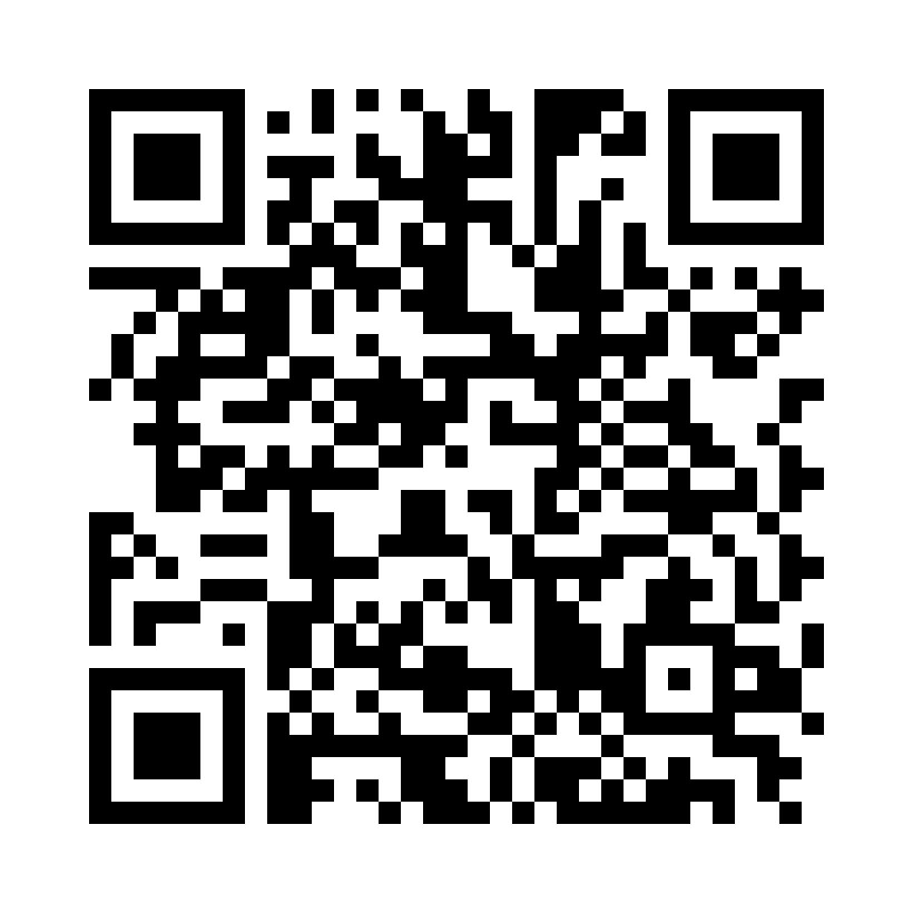 QR Code: 119521 - VDW Silikontrekk til vinkelstykke, 5 stk, V041107000512