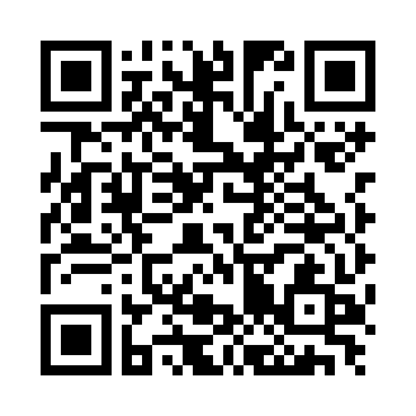 QR Code: 119533 - Unica minideep anterior matrices, 50 stk, 6951