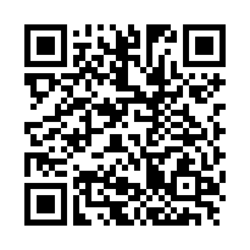 QR Code: 119547 - myRing Prime, Flamingo, refill, 6891