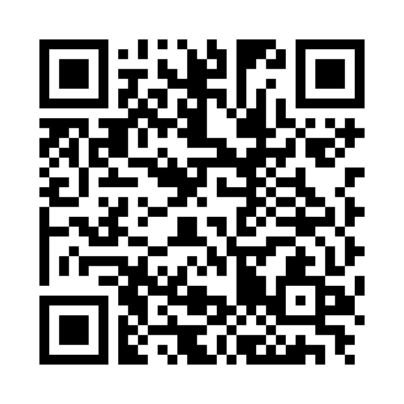 QR Code: 119549 - Anti stress tann, 1 stk, 707002