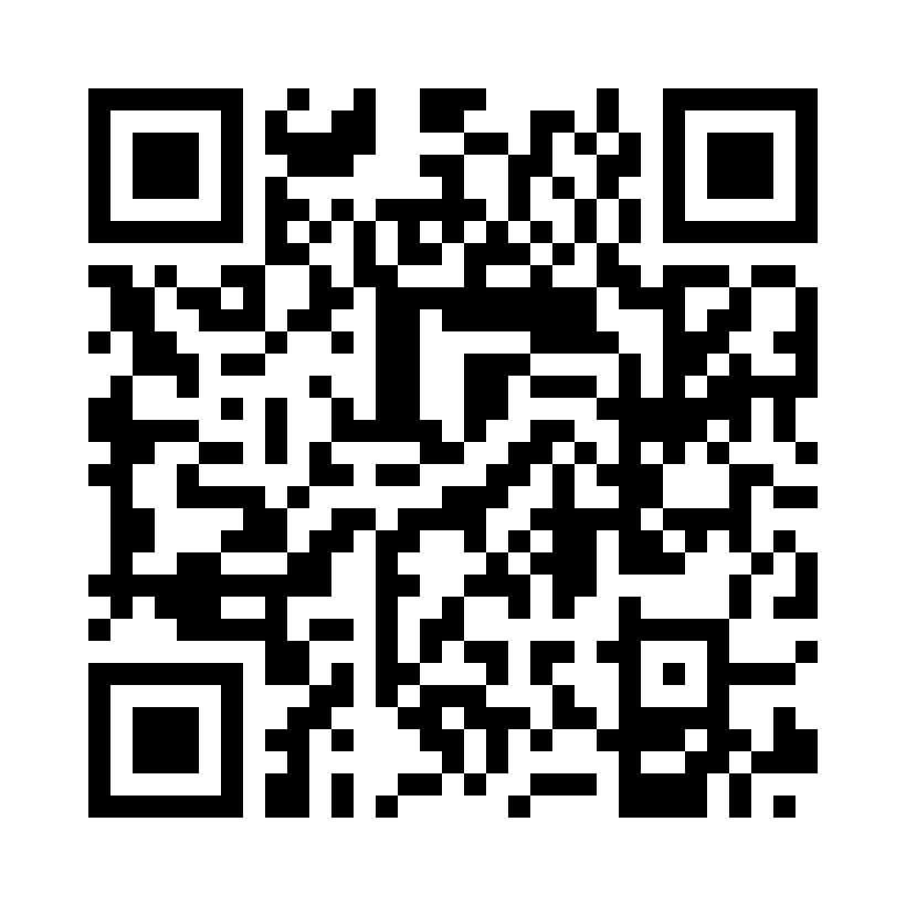 QR Code: 119553 - ContacEz IPR Combined set, 8 stk, 32007