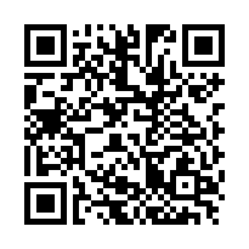QR Code: 119556 - NSK Varios Combi Pro2, Perio Set, Y1500470
