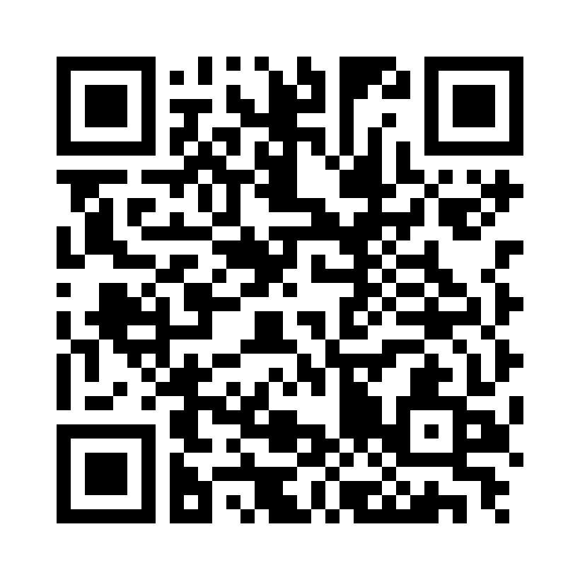 QR Code: 119562 - Hygenic Fiesta 9W, kofferdam klammer uten vinger, 1 stk, H02801
