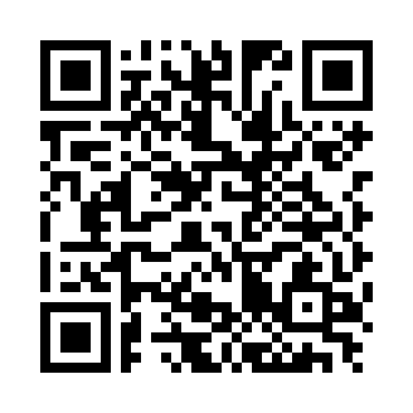 QR Code: 119563 - Garrison Quad stor ring, 2 stk, Oransje, Q500
