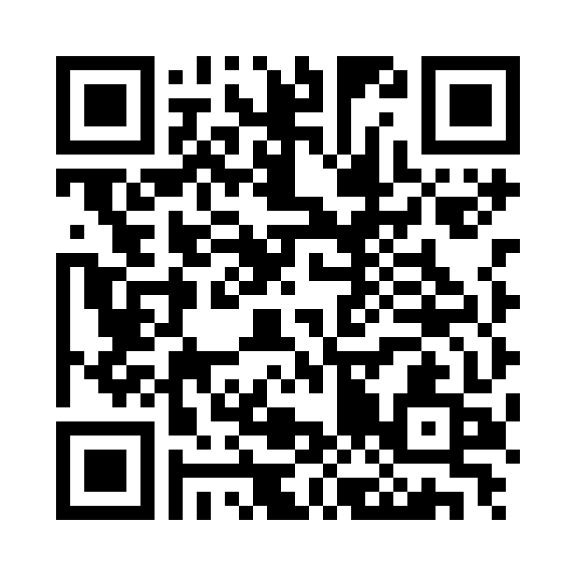 QR Code: 119593 - VistaScan IQ Fosfor plater, Str 0, 2 stk, 2130104050