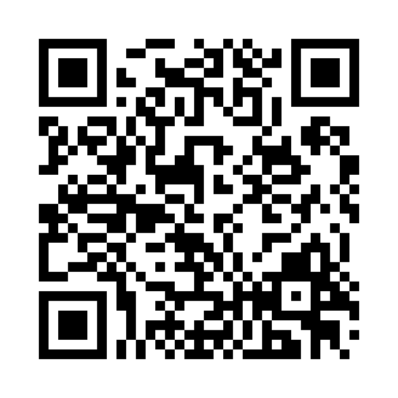 QR Code: 119602 - Valo Grand Batteri lader, 1 stk, 5962