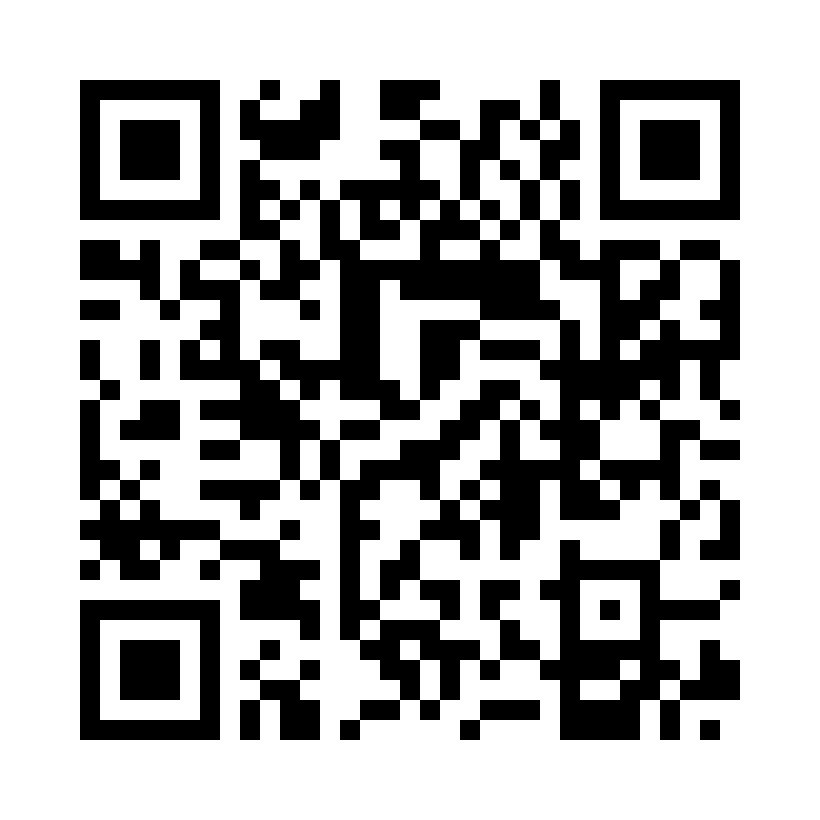 QR Code: 119603 - Valo Grand strømforsynig til batterilader, 230V, 1 stk, 5961