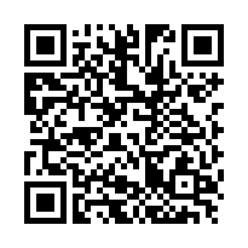 QR Code: 119612 - Aluminium boks blå, 180005-3 Rød, 1 stk, Nichrominox, 10x3x2, Boks m/lokk