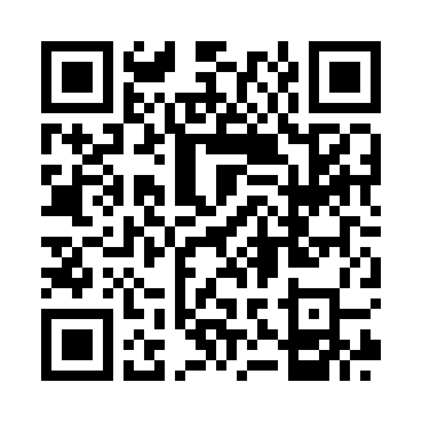 QR Code: 119613 - Aluminium boks grønn, 180005-4, 1 stk, Nichrominox, 10x3x2, Boks m/lokk