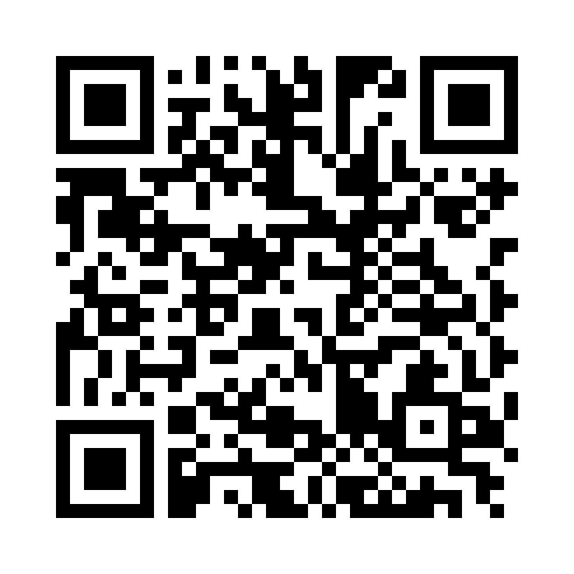 QR Code: 119625 - Nichrominox Silikon indikator, gul, 12 stk, 21mm, 190275-5