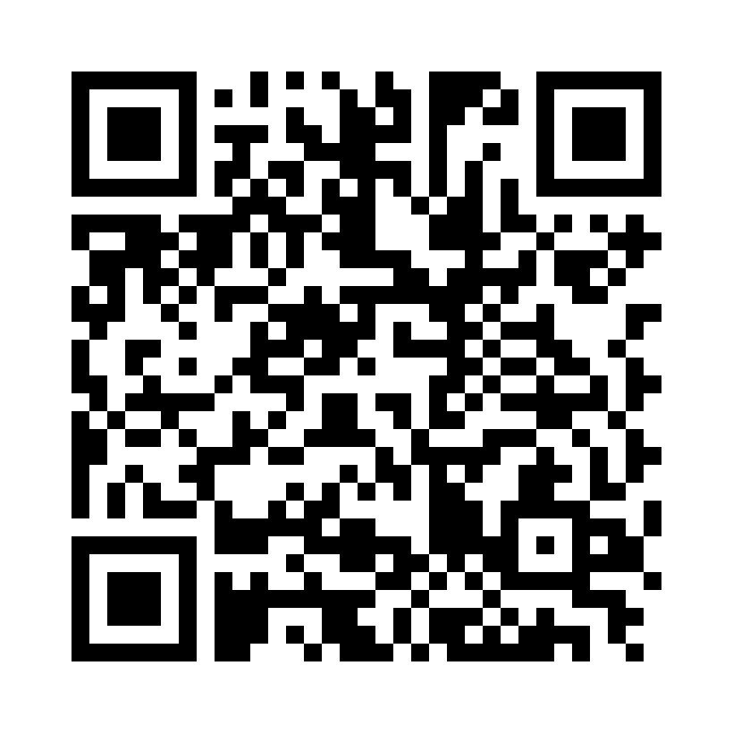 QR Code: 119626 - Nichrominox Silikon indikator, oransje, 12 stk, 21mm, 190275-7