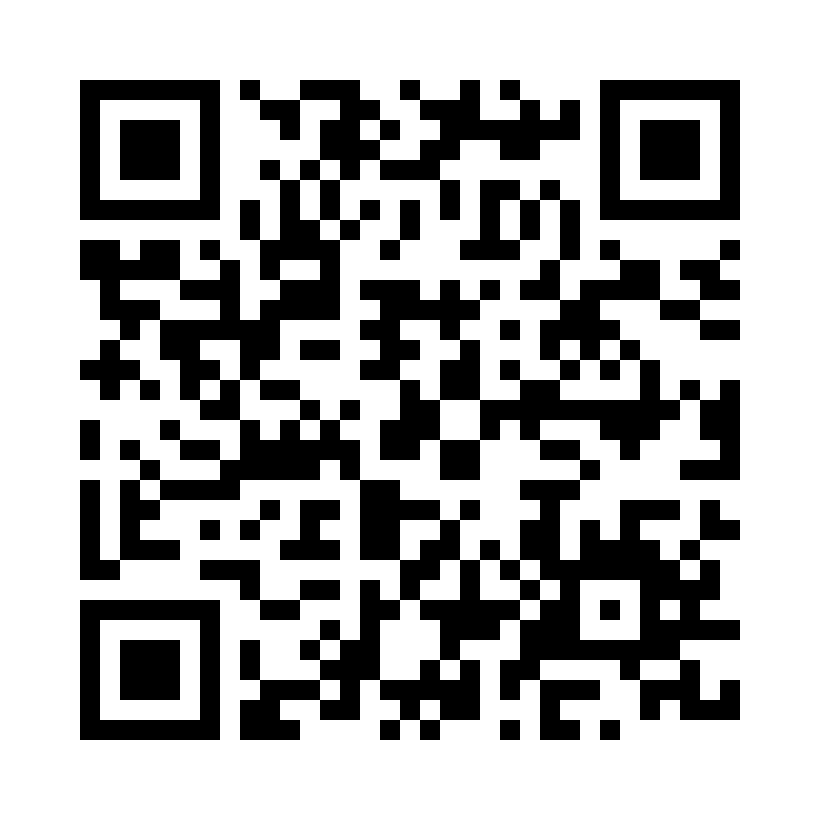 QR Code: 119658 - Garrison Quad Wedge orange refill, medium, 100 stk, QOR