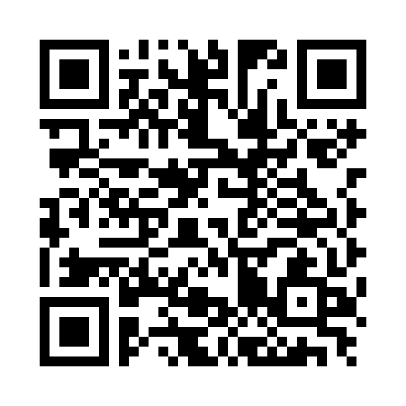 QR Code: 119664 - AM Edelingh Diamant FG 368 016, Rød ring, 5 stk,100702