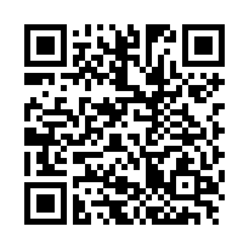 QR Code: 119665 - AM Edelingh Diamant FG 368 021, Rød ring, 5 stk,100703