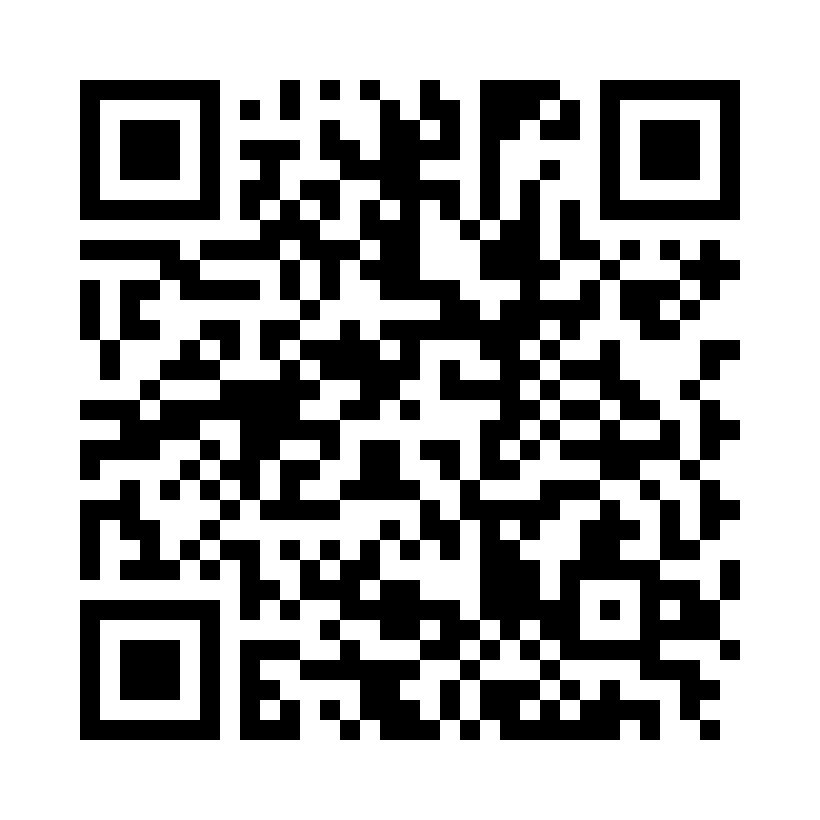 QR Code: 119666 - AM Edelingh Diamant FG 368 023, Rød ring, 5 stk,100704