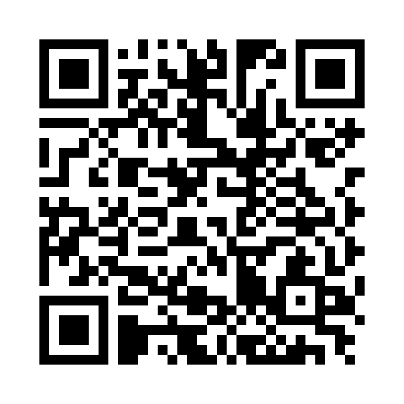QR Code: 119674 - AM Edelingh Diamant RA 368 016, Rød ring, 5 stk,100712