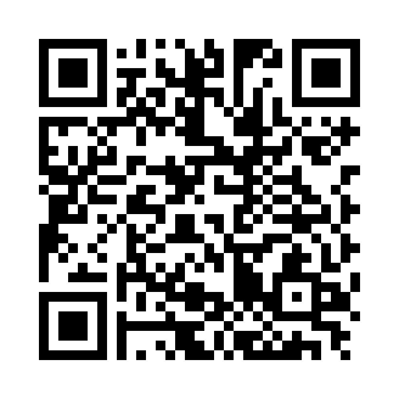 QR Code: 119675 - AM Edelingh Diamant RA 368 021 Rød ring, 5 stk,100713