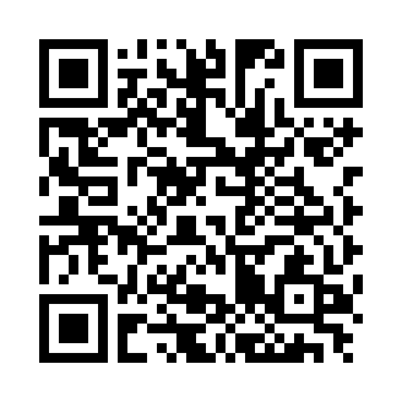 QR Code: 119683 - AM Edelingh Diamant FG 379 016 Rød ring, 5 stk,100721