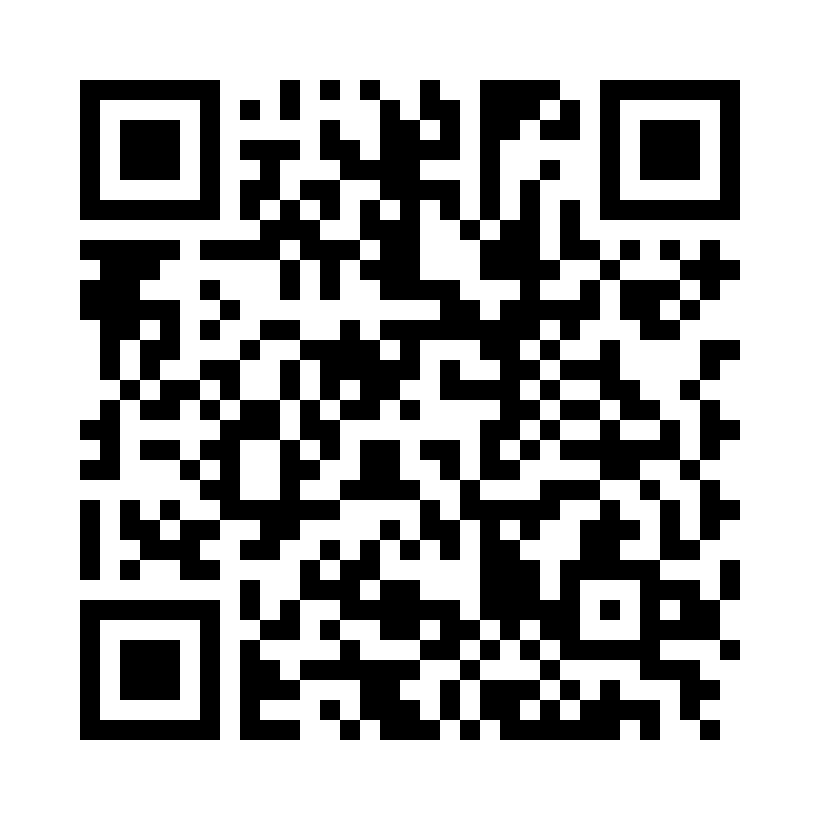 QR Code: 119684 - AM Edelingh Diamant FG 379 018 Rød ring, 5 stk,100722