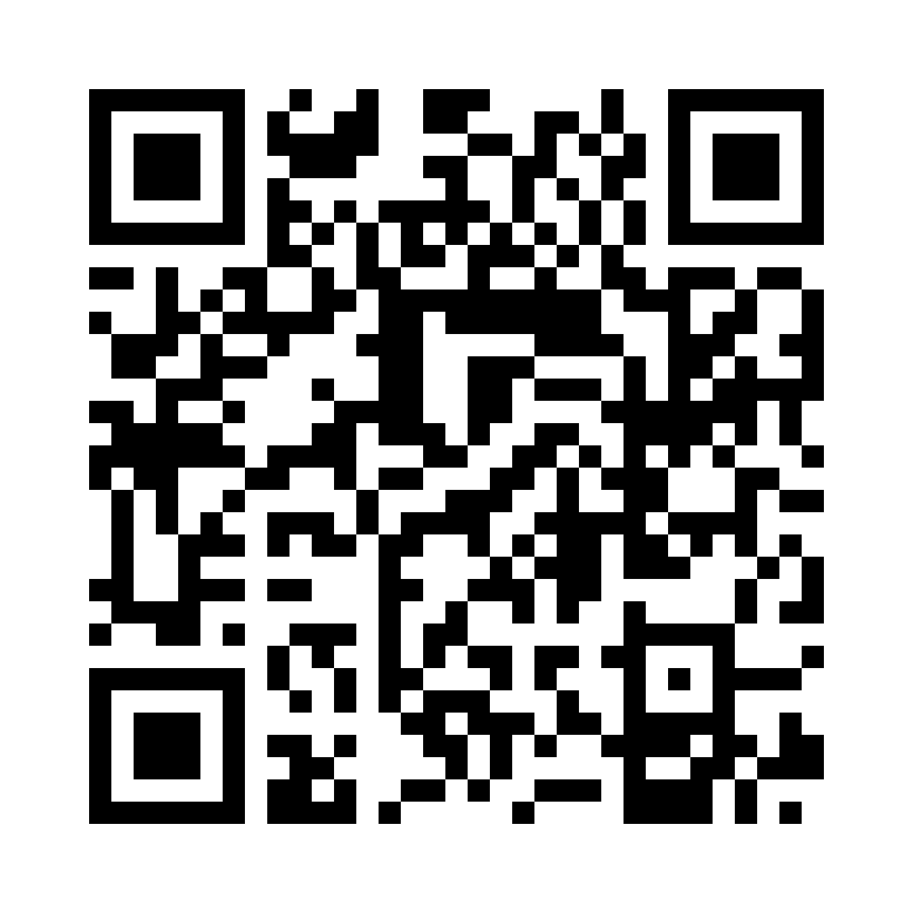 QR Code: 119685 - AM Edelingh Diamant FG 379 021 Rød ring, 5 stk,100723